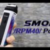 Smok RPM 40 Pod Mod Kit 40W